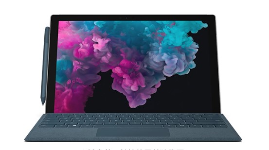 阳春从 Mac 切换到 Microsoft Surface